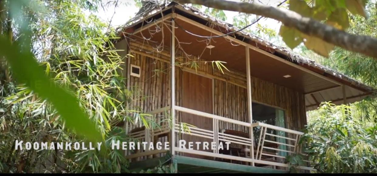 Koomankolly Resort Thirunelly Exterior foto